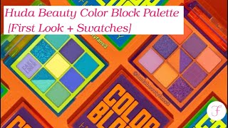 Huda Beauty Color Block Eyeshadow Palette [Swatches]