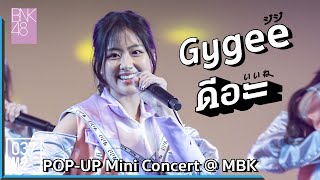 211211 BNK48 Gygee - ดีอะ @ Pop-Up Mini Concert, MBK Center [Fancam 4K 60p]
