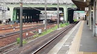 9100が先頭の3色団子回送!。名鉄9100系9103F+3100系3111+3105F回送列車金山1番線到着