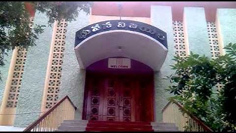 SKU SONG by Anil Telugu