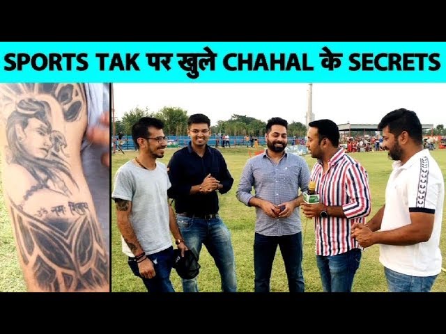 Rohit Sharma Hilariously Trolls Yuzvendra The Rock Chahal With Viral Tattoo  Meme And it Will Make You ROFL | India vs New Zealand | India tour of New  Zealand | Dwayne Johnson | WWE News