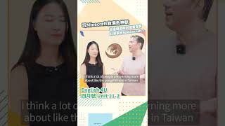 正在消失的微笑水怪——六角恐龍