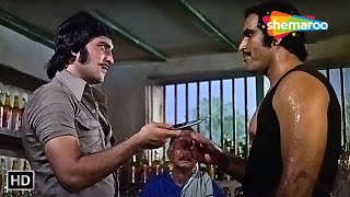 पीछे से क्यों वार करता है..हिम्मत है तो सामने से वार कर - Hatyara (HD) - Part 1 -Vinod Khanna Movies