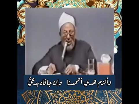 قصيدة يائية مطلعها أصولي أصولي أجل أنا لا وصولي نظم العالم الجليل يوسف القرضاوي الأزهري ت١٤٤٤ه