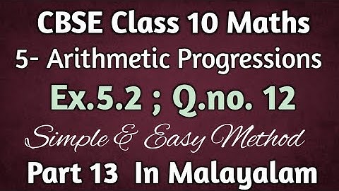 Ex 5.2 Q.no.12 CBSE Class 10 Maths Chapter 5 Arithmetic Progressions In Malayalam
