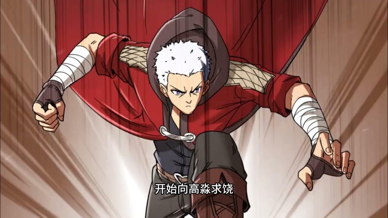 engsub-1-5-dominate-all-realms-episode-1-5-commentary-youtube