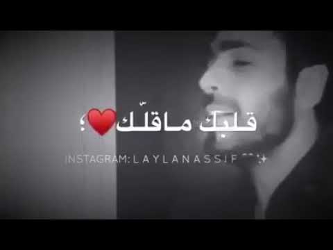 ࢪوح م ت  بۃ م ن م حآولآت ها معقول قلبك مقلك