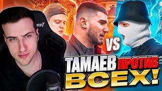 TAMAEV, I ACCEPTED THE CHALLENGE! MIZULINA VS. ASKHAB / CONFLICT WITH MELLSTROY | Response to the...