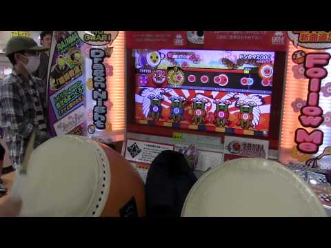 太鼓の達人(紫) ドンカマ2000 フルコンボ