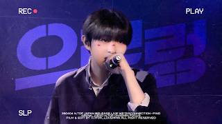[4K] 260404 으르렁(Growl) - 엑소(EXO) 엔탑(N.TOP) 채민(CHAEMIN) 직캠 RELEASE LIVE WE:DISCONNECTION-FIND