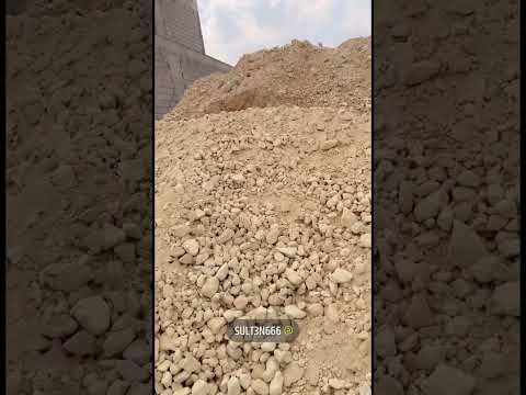 دفان الصبيز مواصفات ردم دك سلطان النفيعي