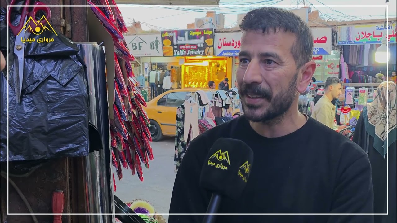 ٢٢ كانون الأول، ٢٠٢٥