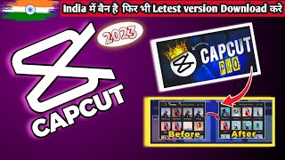 Cupcut letest version download 2023 | Cupcut letest version apk download 2023 @mitwatech #cupcut