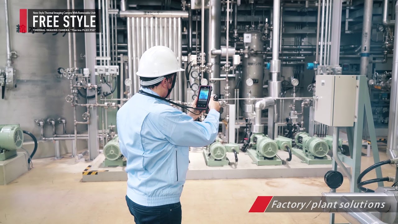 AVIO Thermo FLEX F50 Thermal Camera Factory Usage