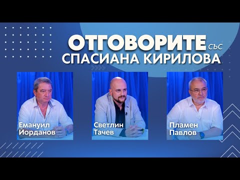 Видео: Каква е разликата между междуфреймовата и вътрешнокадровата компресия?