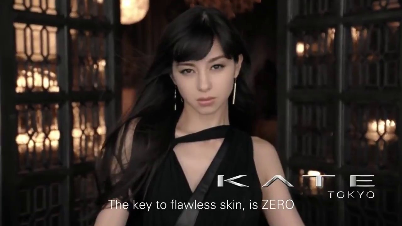 KATE Powdery Skin Maker