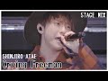 與真司郎 (AAA) / Crying Freeman [Stage Mix]