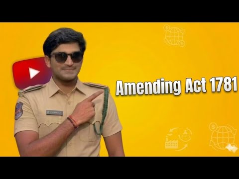 Amending Act 1781