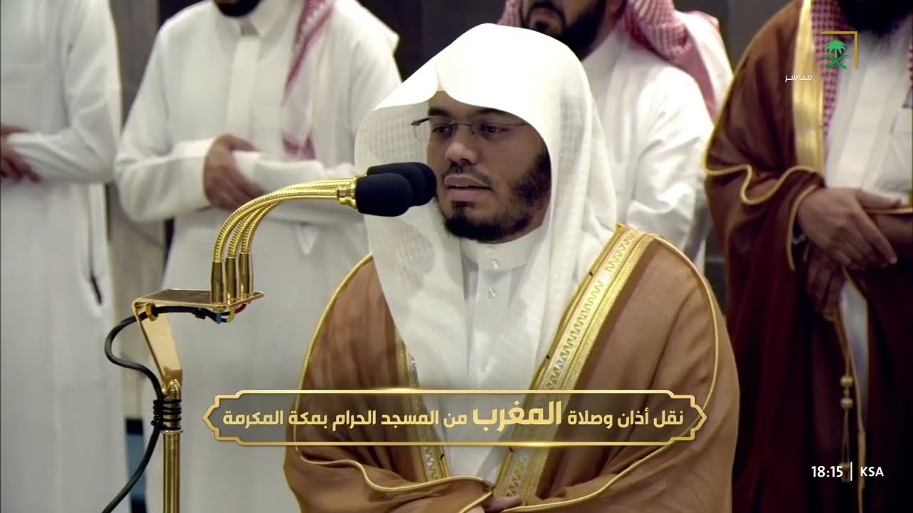 صلاة المغرب للشيخ ياسر الدوسري 2 ربيع الآخر 1446هـ