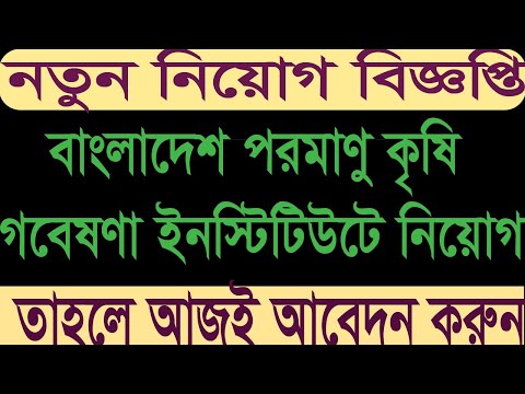 ভিডিও: আপনার একটি ব্যবসায়িক পরিকল্পনার প্রয়োজন কেন? ব্যবসায়িক পরিকল্পনার কাজ, কাঠামো এবং লক্ষ্য