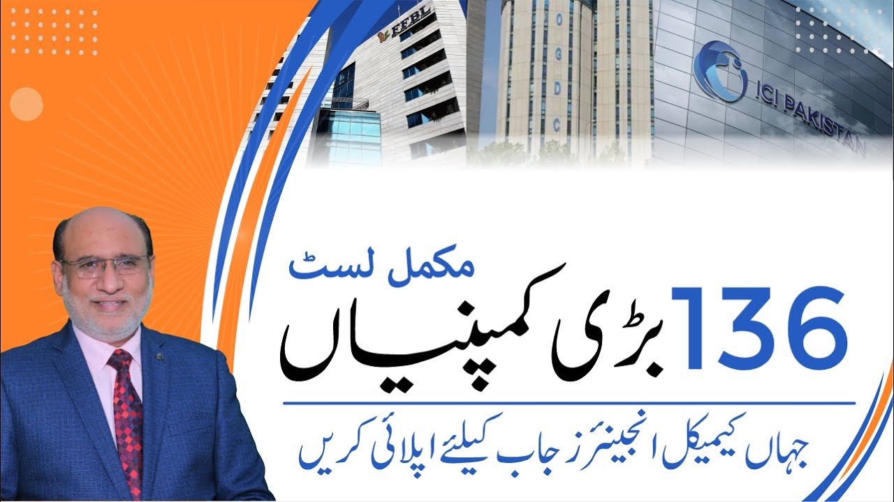 Job Market for Chemical Engineers | 136 Big Companies | Career Counselling by Yousuf Almas