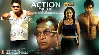 Tamil Romantic Comedy Thriller Full Movie 7 Naatkal | Shakthi Vasudevan And Nikesha Patel In