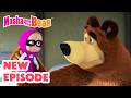 Masha And The Bear 2026 NEW EPISODE Mysterious Helpers Best Cartoon Collection 