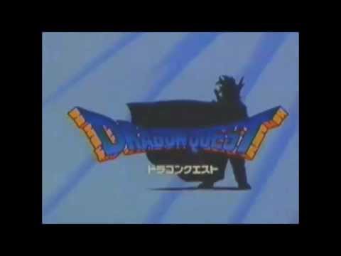 Dragon Quest intro 1#