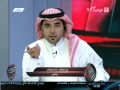 Saudi Sport 2014 برنامج الحدث