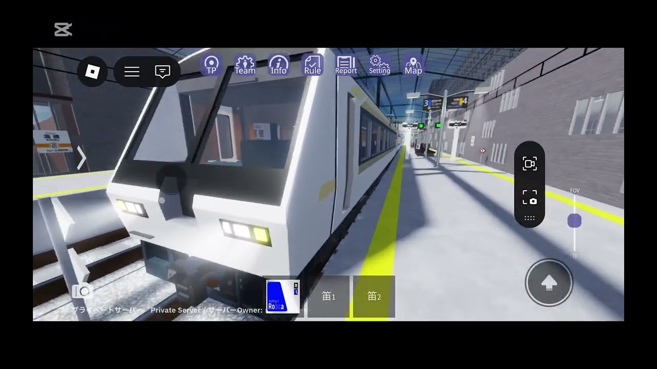 尾羽急電鉄実況