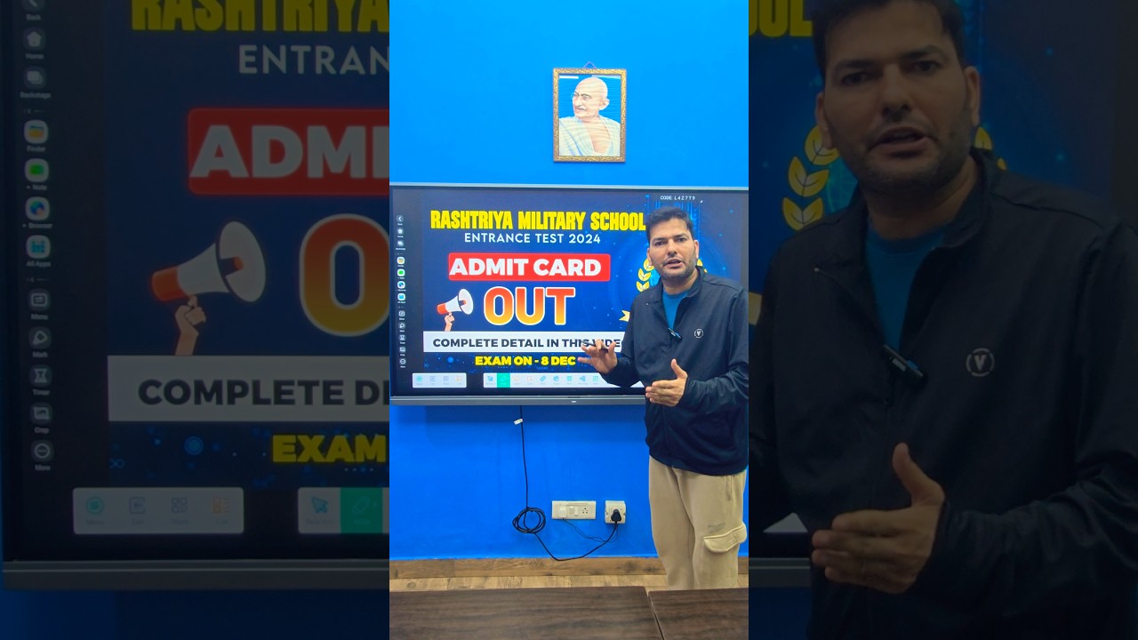 Good News:RMS CET 2024 Admit Card Download Begins! 🎯|How To Download RMS Admit Card 