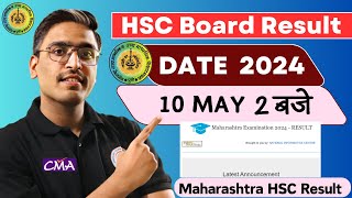 Maharashtra Board HSC Result 2024 Date