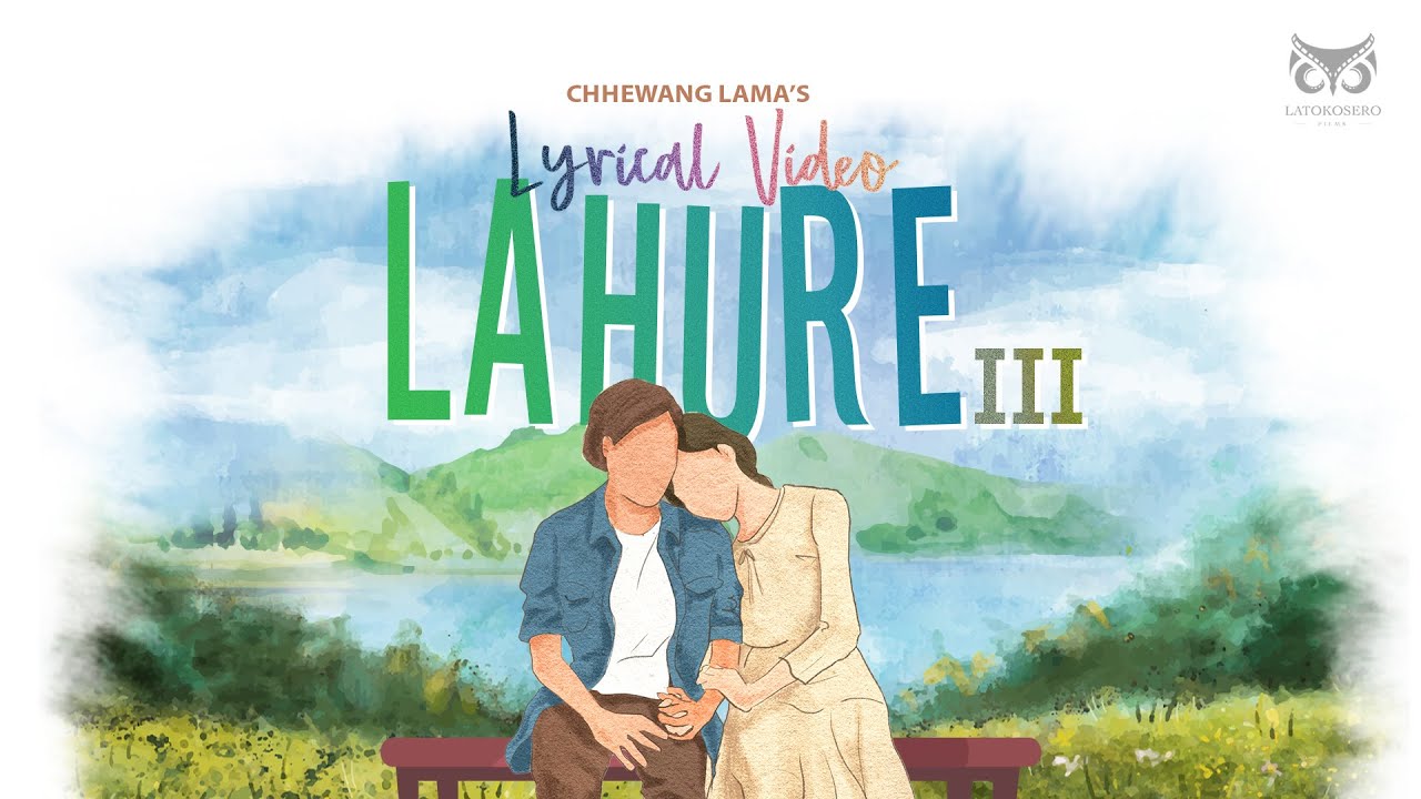 Chhewang Lama     Lahure III  Full Audio  Official Lyrical Video 