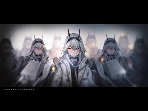 【黑潮 深海觉醒】}世界观PV  我们是怪物 也是沉默的复仇者