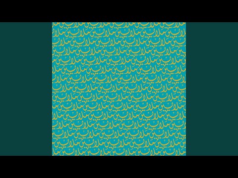 Malayeen — Fifi