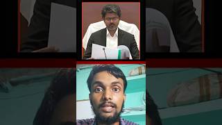 Vijay vs Modi Government? Fuel Price Hike पर बड़ा बयान 🔥🚨#TamilNadu #VijayCM #TrendingNews #shorts