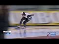 Tatsuya Shinhama 500m #1 - 33.83. World Cup Final 2018/2019 Salt Lake City HD