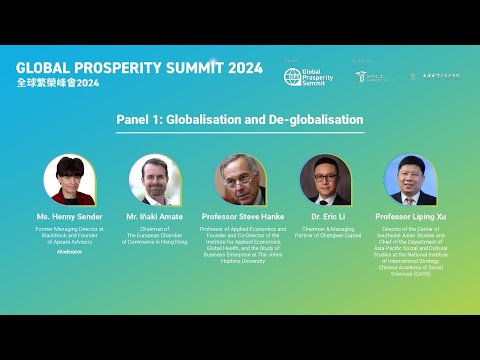 Global Prosperity Summit 2024; Science and Technological Co-operation and the Future of Mankind