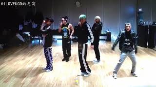 BIGBANG - BAD BOY (안무 영상 Dance Practice)