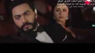 شاهد فيلم تصبح على خير قبل الحذف بصورة HD مش هتندم