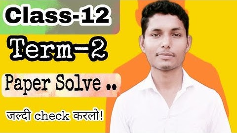 Accountancy Paper solution term-2 | Class-12 | accounts answer key class 12 cbse 2022 | SET-2 |