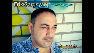 Erik Sargsyan - На медленном огне #шансон #shanson_tv #шуфутинский #blues #rock #armenia #шансонье