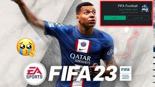 تحميل فيفا موبايل 23 من سوق بلي حصريا 🔥🏆 fifa mobile 23  Download FIFA Mobile