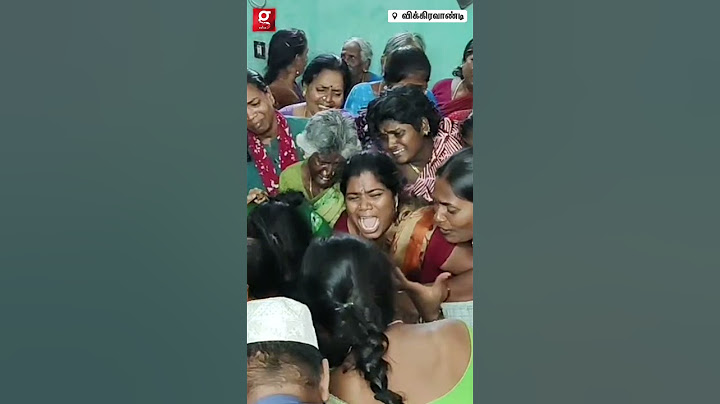 “தாயி.. அம்மாவ கண்ணு திறந்து பாரு மா”😭💔குழந்தை லியாவின் உடலை பார்த்து கதறிய துடித்த தாய்🥹