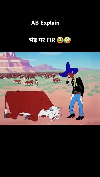 #comedy #funny #shorts #viral#trending Hamba Hamba ramba ramba kamba