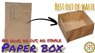 Best out of waste | Easy Paper Box tutorial| Paper Origami