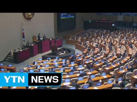 국회, 무쟁점 법안 30여 개 처리...쟁점법안은 그대로 / YTN