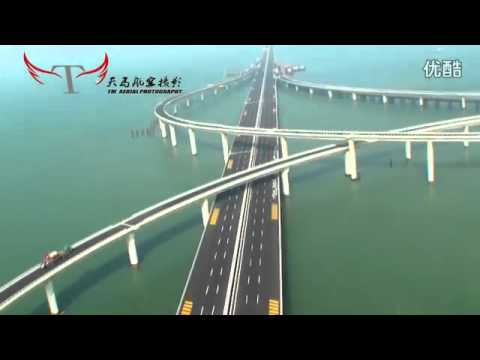 Wideo: Nowy Most Jiaozhou Bay W Chinach To Największa Na świecie Rozpiętość Nad Wodą - Matador Network
