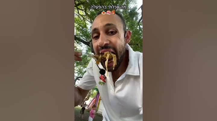 מה אכלתי עם מלא סושיייי , תהנו 🫶🏽🍝🍣🤪