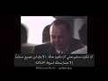 إسماعيل راجي الفاروقي المسلم عالم  mp3
